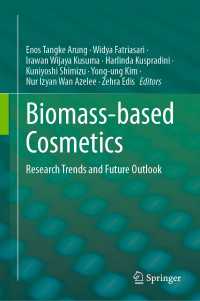 Biomass-based Cosmetics : Research Trends and Future Outlook