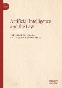 人工知能と法<br>Artificial Intelligence and the Law