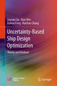 Uncertainty-Based Ship Design Optimization : Theory and Method