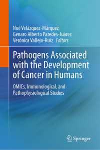 Pathogens Associated with the Development of Cancer in Humans : OMICs, Immunological, and Pathophysiological Studies