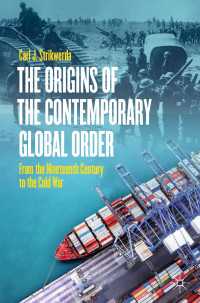 現代のグローバル秩序の起源：１９世紀から冷戦まで<br>The Origins of the Contemporary Global Order : From the Nineteenth Century to the Cold War