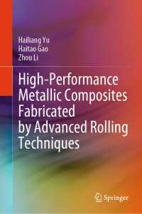 High-Performance Metallic Composites Fabricated by Advanced Rolling Techniques