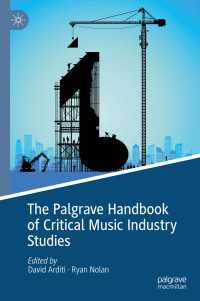 批判的音楽産業研究ハンドブック<br>The Palgrave Handbook of Critical Music Industry Studies