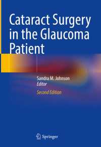 Cataract Surgery in the Glaucoma Patient〈Second Edition 2024〉（2）