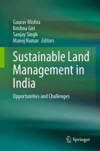 Sustainable Land Management in India : Opportunities and Challenges