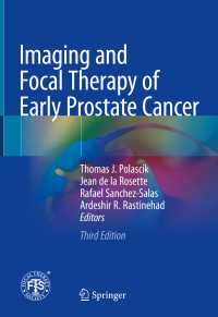 Imaging and Focal Therapy of Early Prostate Cancer〈Third Edition 2024〉（3）
