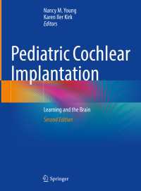 Pediatric Cochlear Implantation〈Second Edition 2024〉 : Learning and the Brain（2）