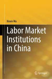 Labor Market Institutions in China