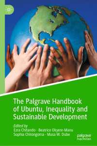ウブントゥ・格差・持続可能な開発ハンドブック<br>The Palgrave Handbook of Ubuntu, Inequality and Sustainable Development