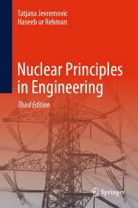 Nuclear Principles in Engineering〈Third Edition 2024〉（3）