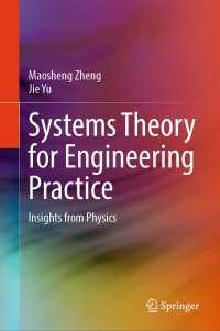 Systems Theory for Engineering Practice : Insights from Physics