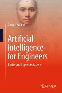 エンジニアのための人工知能（テキスト）<br>Artificial Intelligence for Engineers : Basics and Implementations
