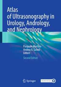 Atlas of Ultrasonography in Urology, Andrology, and Nephrology〈Second Edition 2025〉（2）