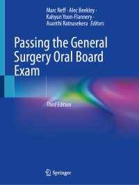 Passing the General Surgery Oral Board Exam〈Third Edition 2025〉（3）