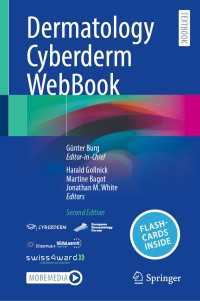 Dermatology Cyberderm WebBook〈Second Edition 2025〉（2）