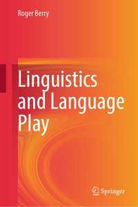 言語学とことば遊び<br>Linguistics and Language Play