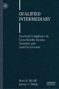 越境所得税と脱税防止<br>Qualified Intermediary : Practical Compliance in Cross-Border Income Taxation and Anti-Tax Evasion