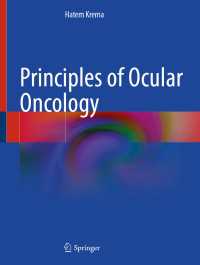 Principles of Ocular Oncology
