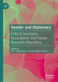 ジェンダーと外交<br>Gender and Diplomacy : Critical Junctures, Innovations and Future Research Directions