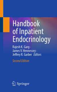 入院患者内分泌学ハンドブック（第２版）<br>Handbook of Inpatient Endocrinology〈Second Edition 2025〉（2）