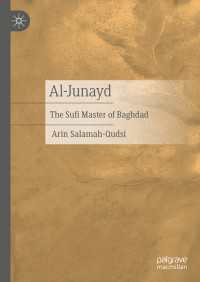 Al-Junayd : The Sufi Master of Baghdad