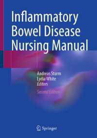 炎症性腸疾患看護マニュアル（第２版）<br>Inflammatory Bowel Disease Nursing Manual〈Second Edition 2025〉（2）