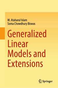 一般化線形モデルと拡張<br>Generalized Linear Models and Extensions