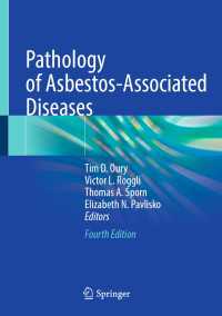 アスベスト関連疾患の病理学（第４版）<br>Pathology of Asbestos-Associated Diseases〈Fourth Edition 2025〉（4）