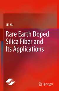 Rare Earth Doped Silica Fiber and Its Applications