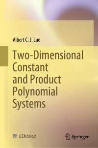 Two-Dimensional Constant and Product Polynomial Systems