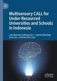 Multisensory CALL for Under-Resourced Universities and Schools in Indonesia