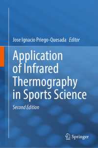 スポーツ科学における赤外線サーモグラフィの応用（第２版）<br>Application of Infrared Thermography in Sports Science〈Second Edition 2025〉（2）