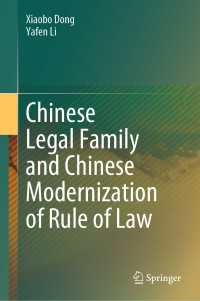 Chinese Legal Family and Chinese Modernization of Rule of Law