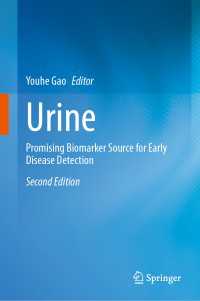 Urine〈Second Edition 2025〉 : Promising Biomarker Source for Early Disease Detection（2）
