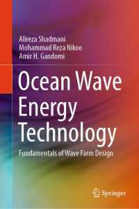 Ocean Wave Energy Technology : Fundamentals of Wave Farm Design