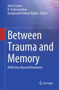 トラウマと記憶の間<br>Between Trauma and Memory : Reflections Beyond Boundaries