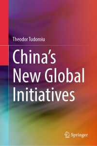 China’s New Global Initiatives