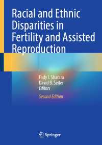Racial and Ethnic Disparities in Fertility and Assisted Reproduction〈Second Edition 2025〉（2）
