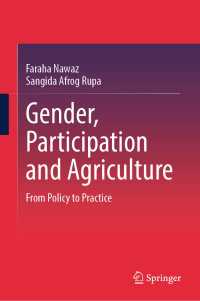 Gender, Participation and Agriculture : From Policy to Practice