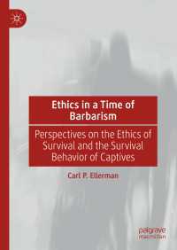 野蛮の時代の倫理学：捕虜の生存をかけた行動を考える<br>Ethics in a Time of Barbarism : Perspectives on the Ethics of Survival and the Survival Behavior of Captives