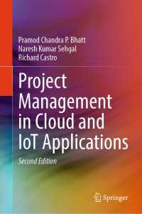 Project Management in Cloud and IoT Applications〈Second Edition 2025〉（2）