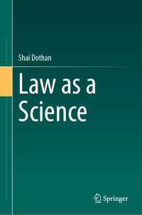 科学としての法学<br>Law as a Science