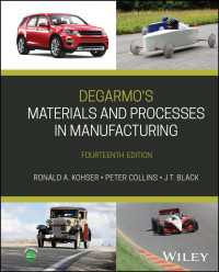 製造における材料と工程（テキスト・第１４版）<br>DeGarmo's Materials and Processes in Manufacturing（14）