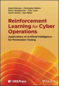 サイバー防衛のための強化学習<br>Reinforcement Learning for Cyber Operations : Applications of Artificial Intelligence for Penetration Testing