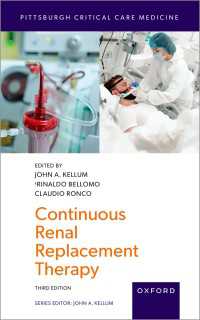 Continuous Renal Replacement Therapy（3）