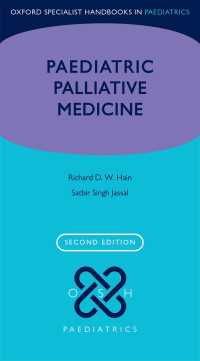 Paediatric Palliative Medicine（2）