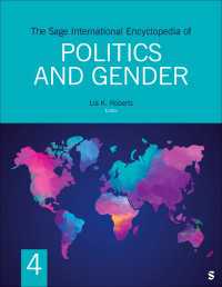 政治とジェンダー国際百科事典（全４巻）<br>The Sage International Encyclopedia of Politics and Gender