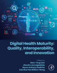 Digital Health Maturity: Quality, Interoperability, and Innovation