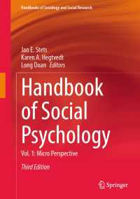社会心理学ハンドブック（第３版・全２巻）第１巻：ミクロの視座<br>Handbook of Social Psychology〈Third Edition 2025〉 : Vol. 1: Micro Perspective（3）