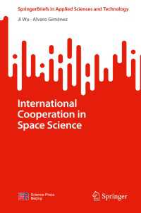 International Cooperation in Space Science